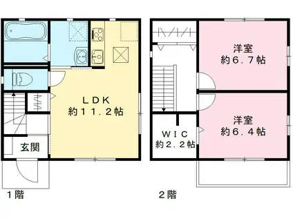 サングレース(2LDK/1階)の間取り写真