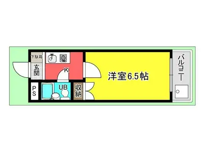 Sビル海田(1K/2階)の間取り写真