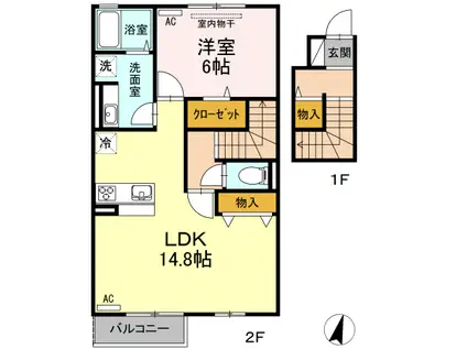 ソレイユ(1LDK/2階)の間取り写真