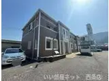 シャトー澤ノ原