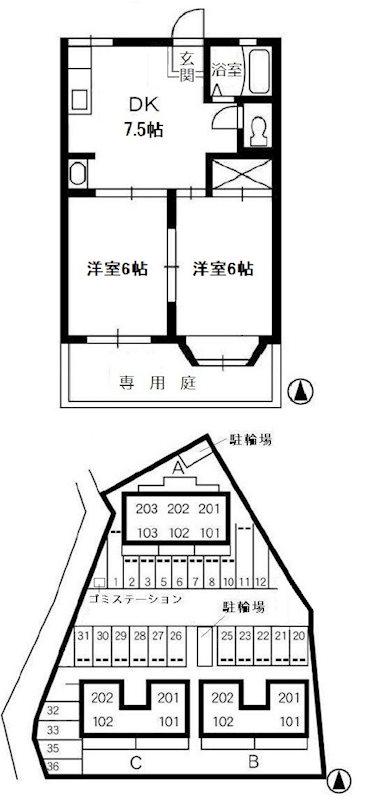 メゾンレオA棟(2DK/1階)の間取り写真