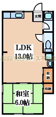 有楽荘(1LDK/2階)の間取り写真
