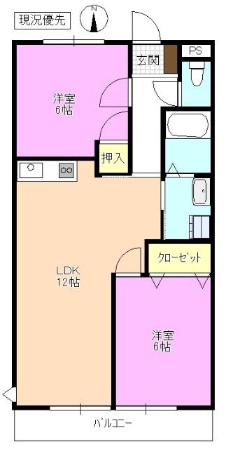 ハヤック21(2LDK/1階)の間取り写真