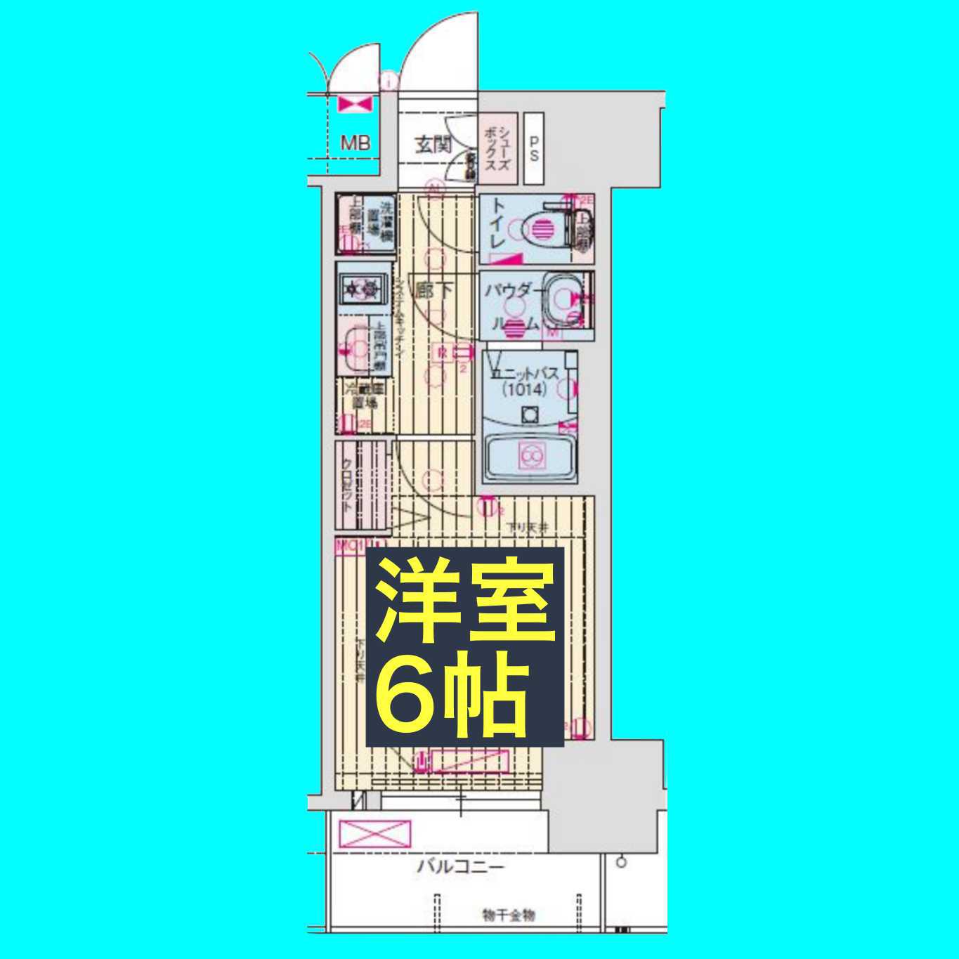 プレサンス東別院セレニス(1K/9階)の間取り写真