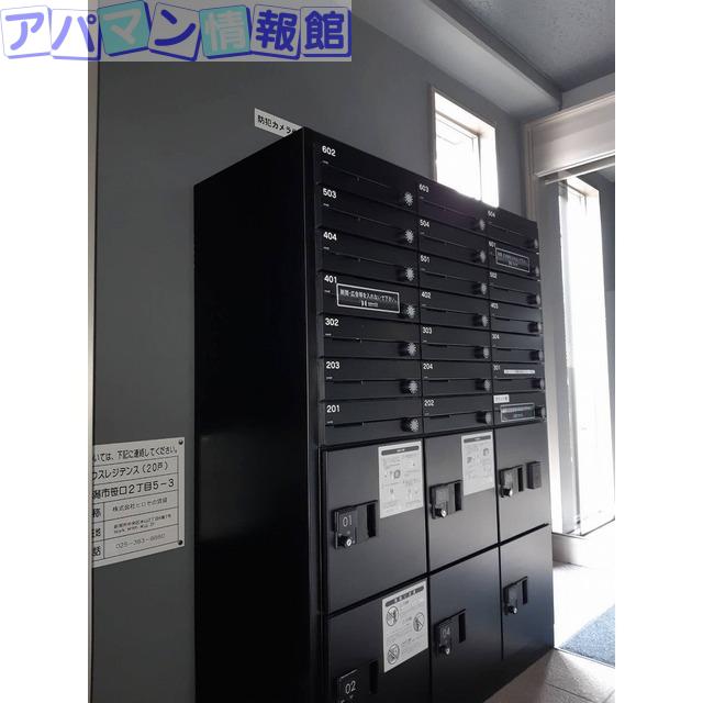 サウスレジデンス