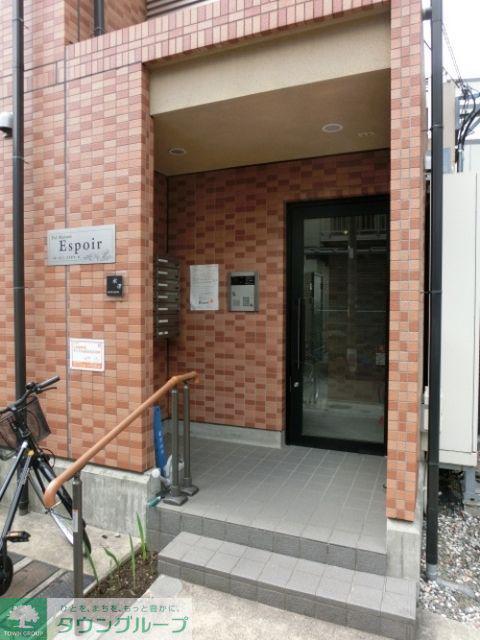 パルメゾンエスポワール