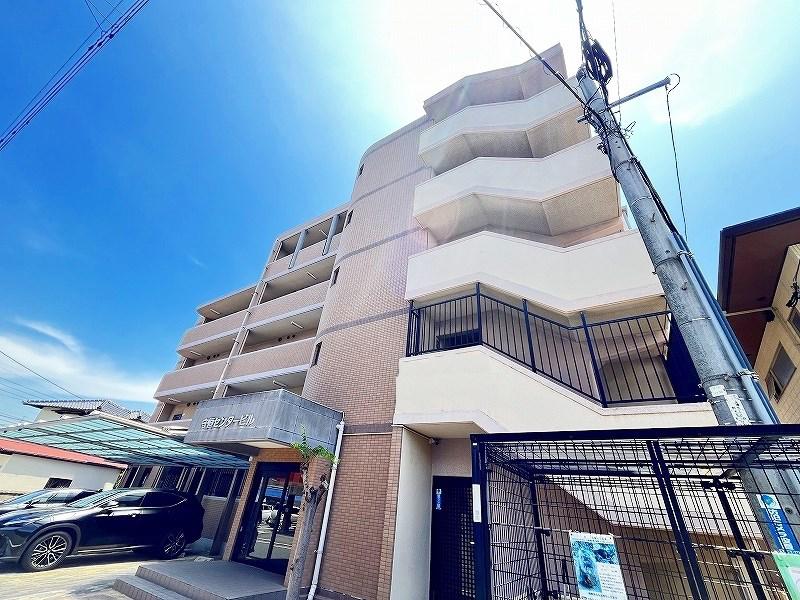 守恒センタービル