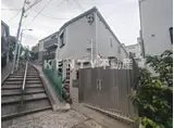 テラスハウス山王