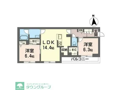 エクラシエ(2LDK/2階)の間取り写真