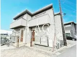 テラスフラット