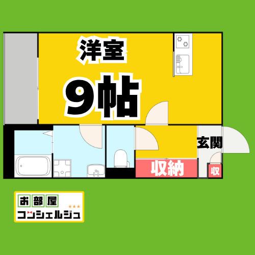 PATINA御器所(ワンルーム/1階)の間取り写真