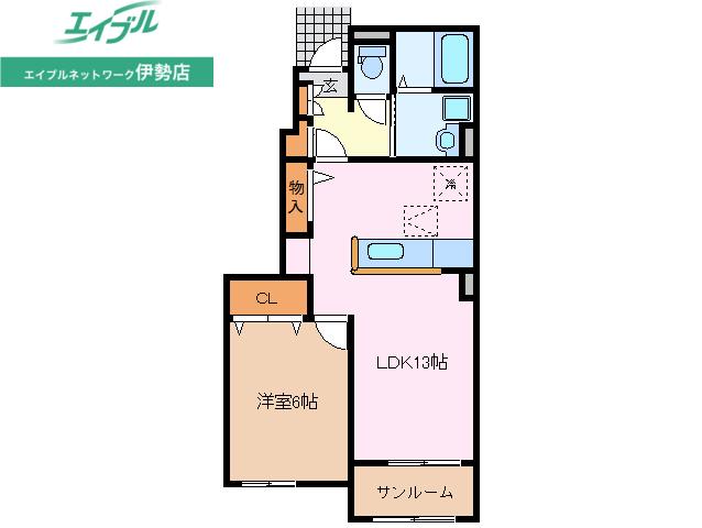 ヴィッケ(1LDK/1階)の間取り写真