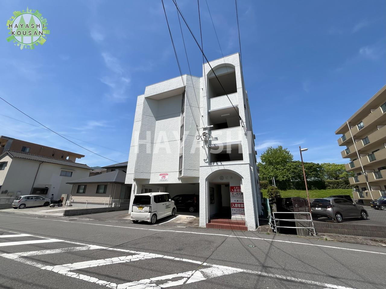丸盛ビル