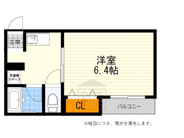 コート千里山西Ⅲ(1K/3階)の間取り写真