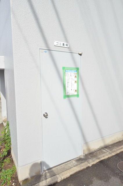 グランコート与野本町