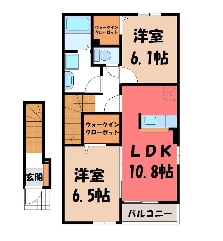 サンセレーノ・光(2LDK/2階)の間取り写真