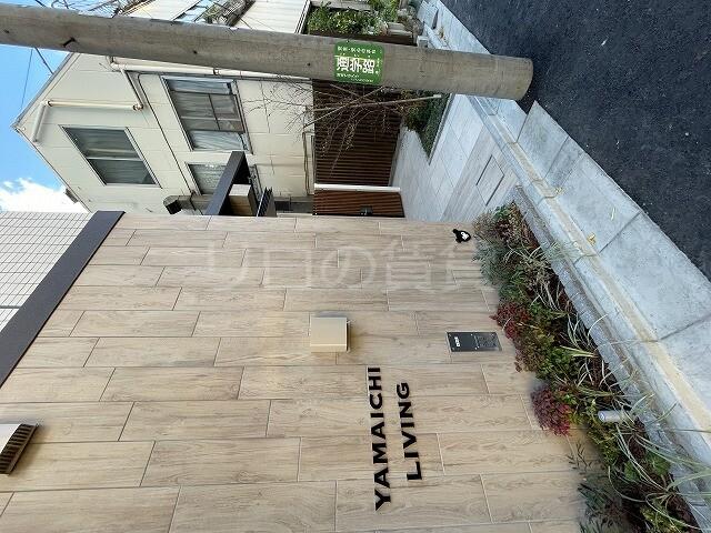 YAMAICHI LIVING