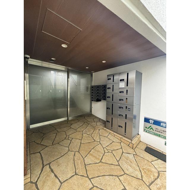 蓮葉マンション