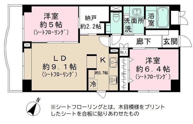 亀有パークマンション(2LDK/6階)の間取り写真