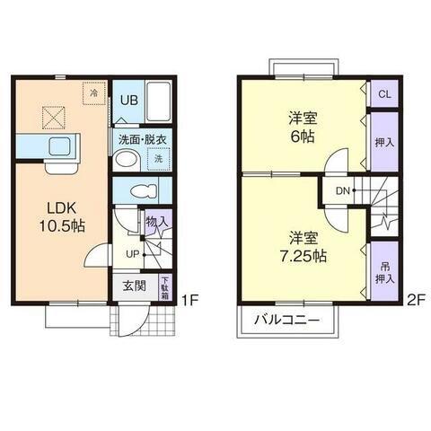 REFINADO B(2LDK/1階)の間取り写真