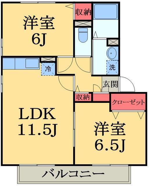 ファーストエアフォルクⅡ(2LDK/2階)の間取り写真