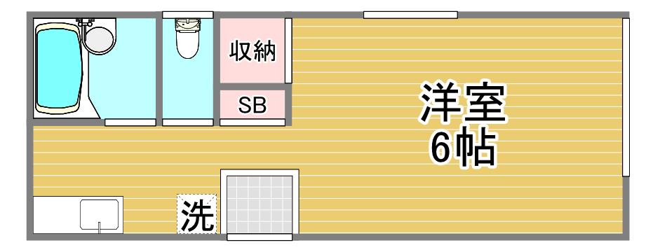 ハイムA