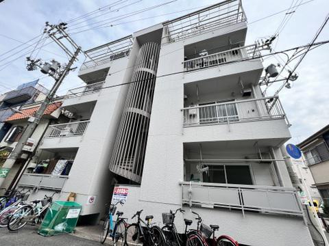第2向和マンション