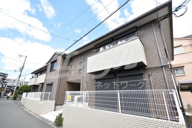 エルメゾン内本町