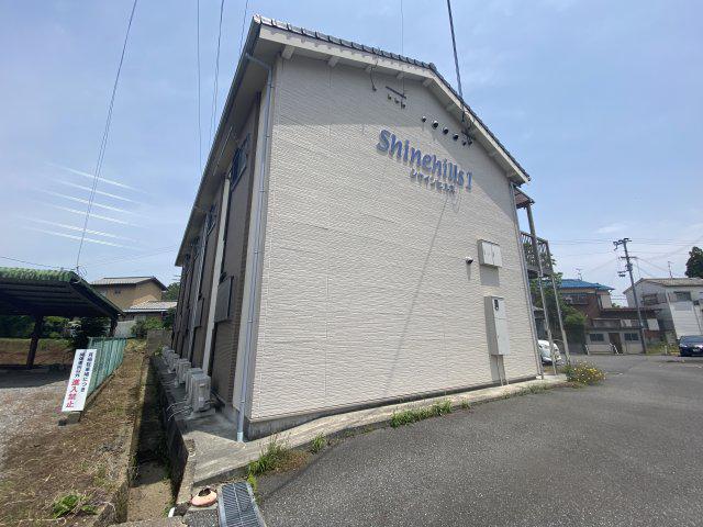 シャインヒルズ