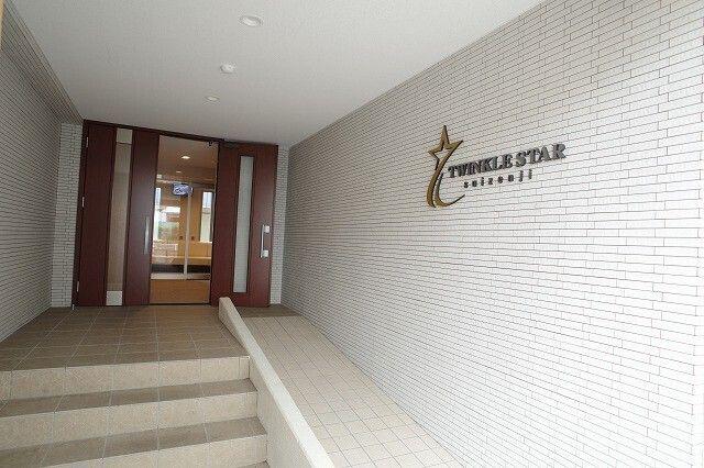 TWINKLE STAR 水前寺