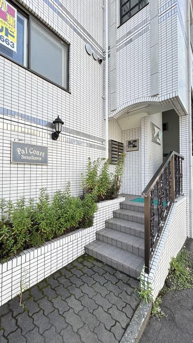 パルコート澄川