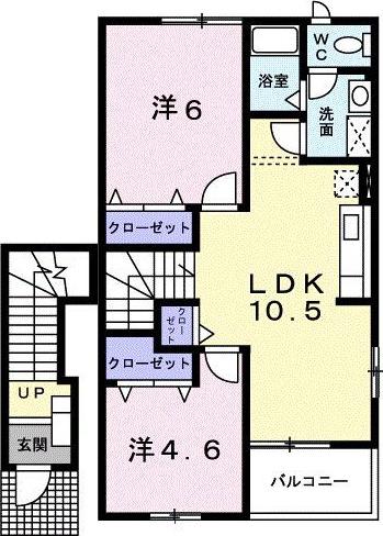 サモア III(2LDK/2階)の間取り写真