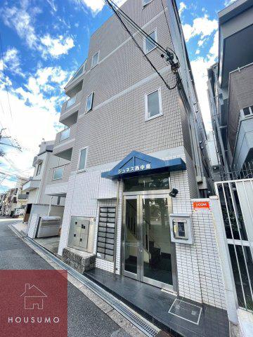 ジュネス西中島