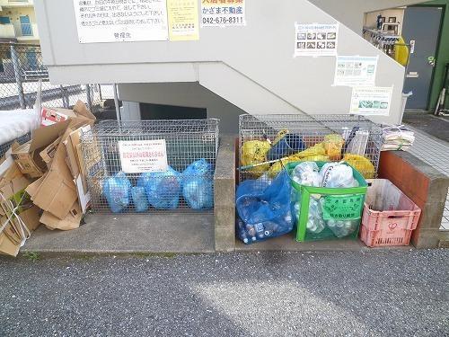 中屋ビル