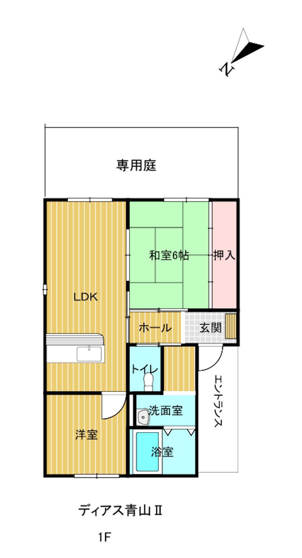 ディアス青山II(2LDK/1階)の間取り写真