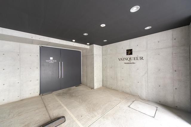 VAINQUEUR IWAMOTOCHO