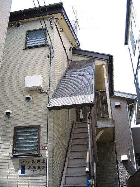ハウス井上