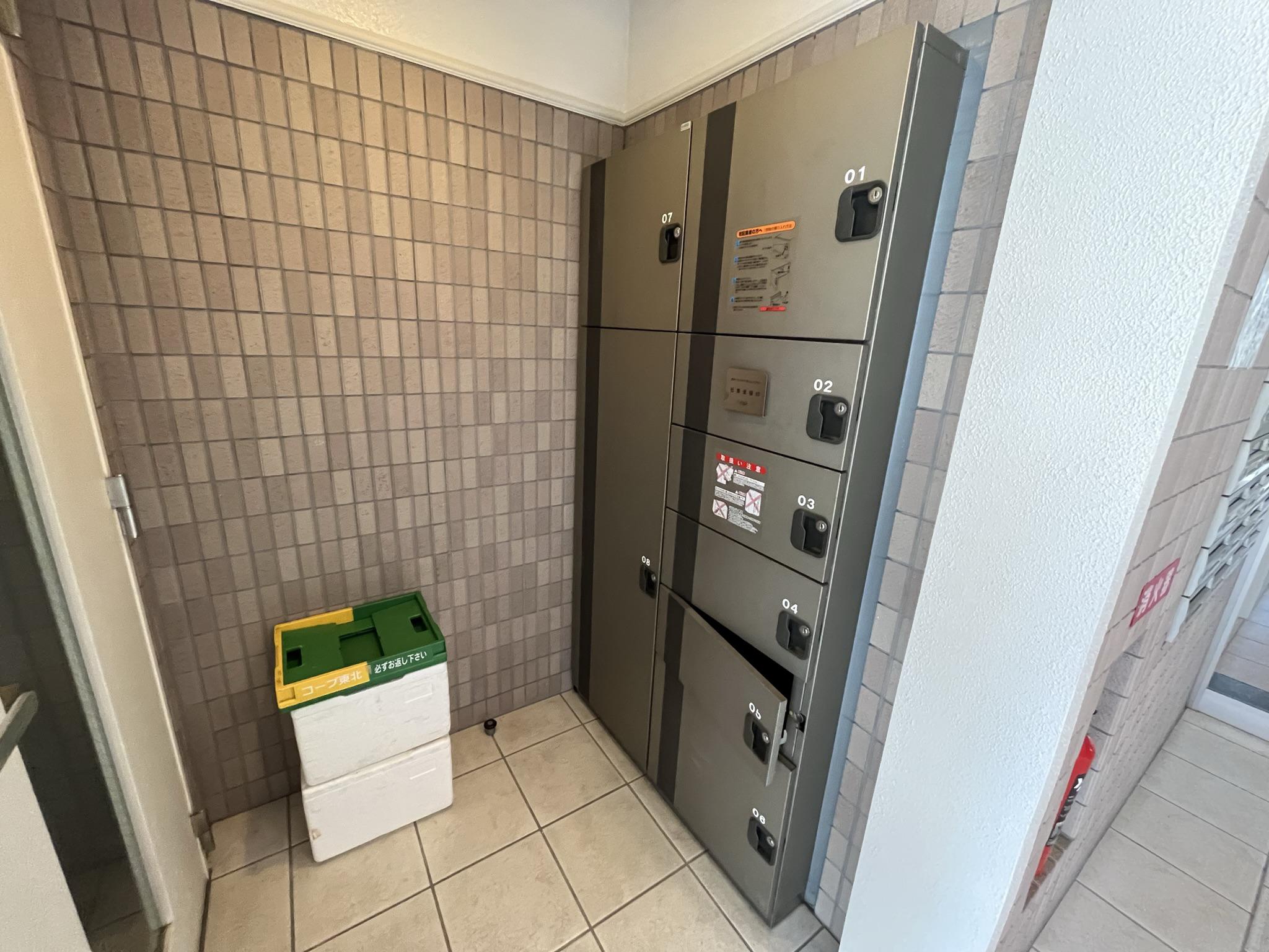 クレージュ新田東