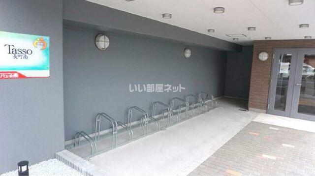 TASSO長町南