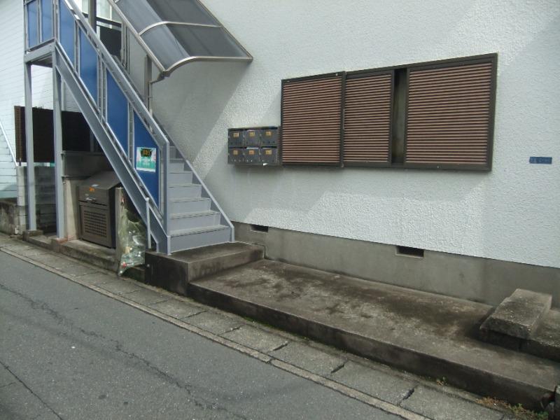 エントピア