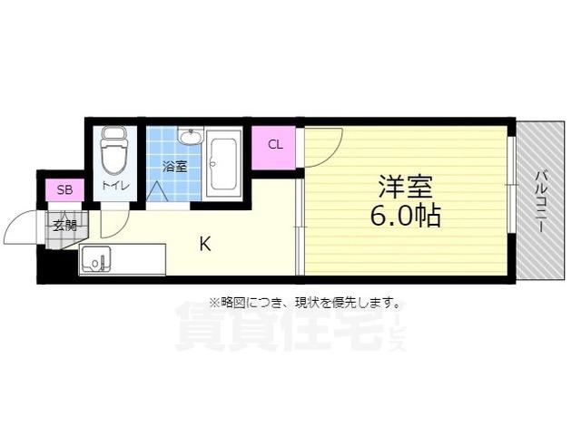 第2田中ビル(1K/4階)の間取り写真