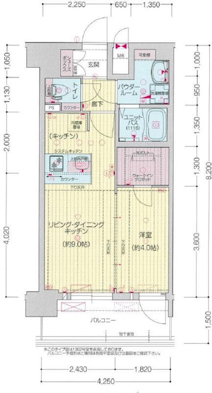 プレサンス伏見アーバンベース(1LDK/14階)の間取り写真