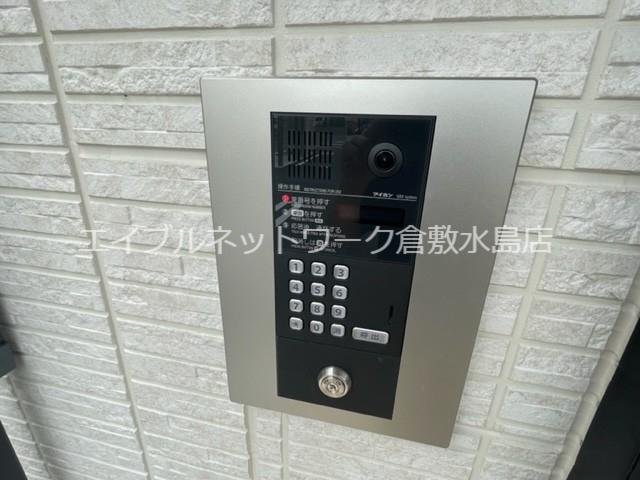フォルティス四十瀬II
