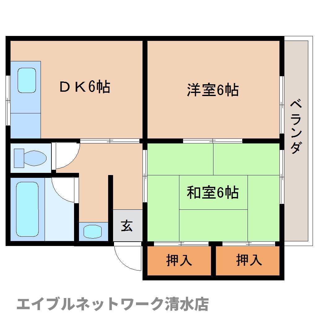 ハイコーポなみき(2DK/2階)の間取り写真