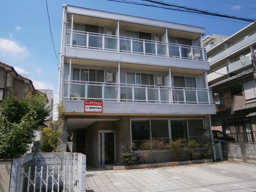 ROSE MANSION