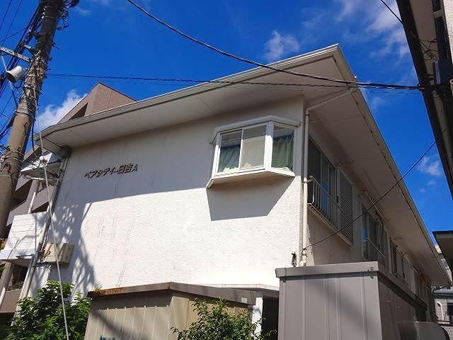 ペアシティ日吉 A棟