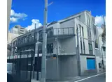 アルカンシエル新宿大京町