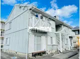 フレグランス田沼