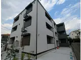 ジラソーレ相模が丘