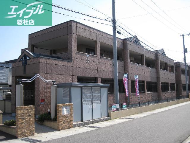 イーピースドゥプリンセス